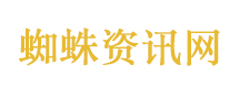 他们一笑 全场哭了